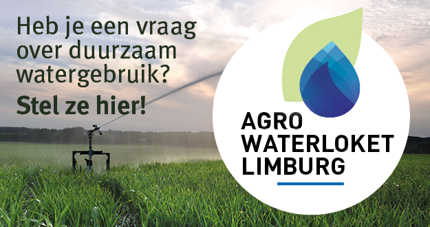 Logo Agrowaterloket